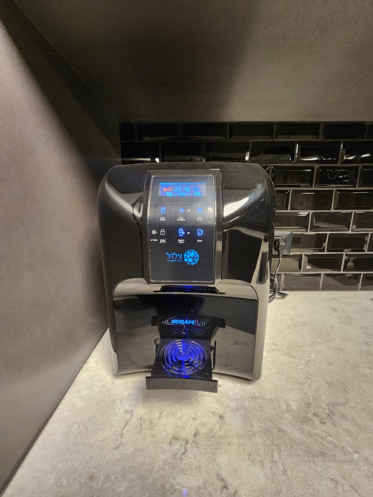 0d8378ea-c0b5-4cda-a101-ea4992a4a62b