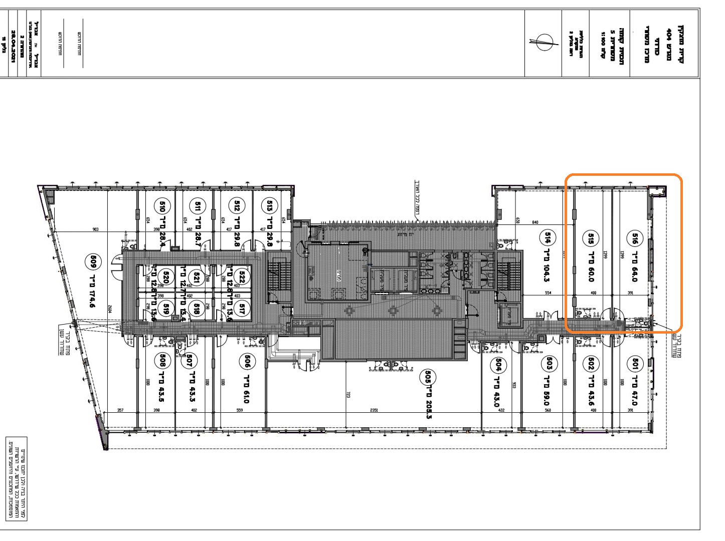 שרטוט קומה 5