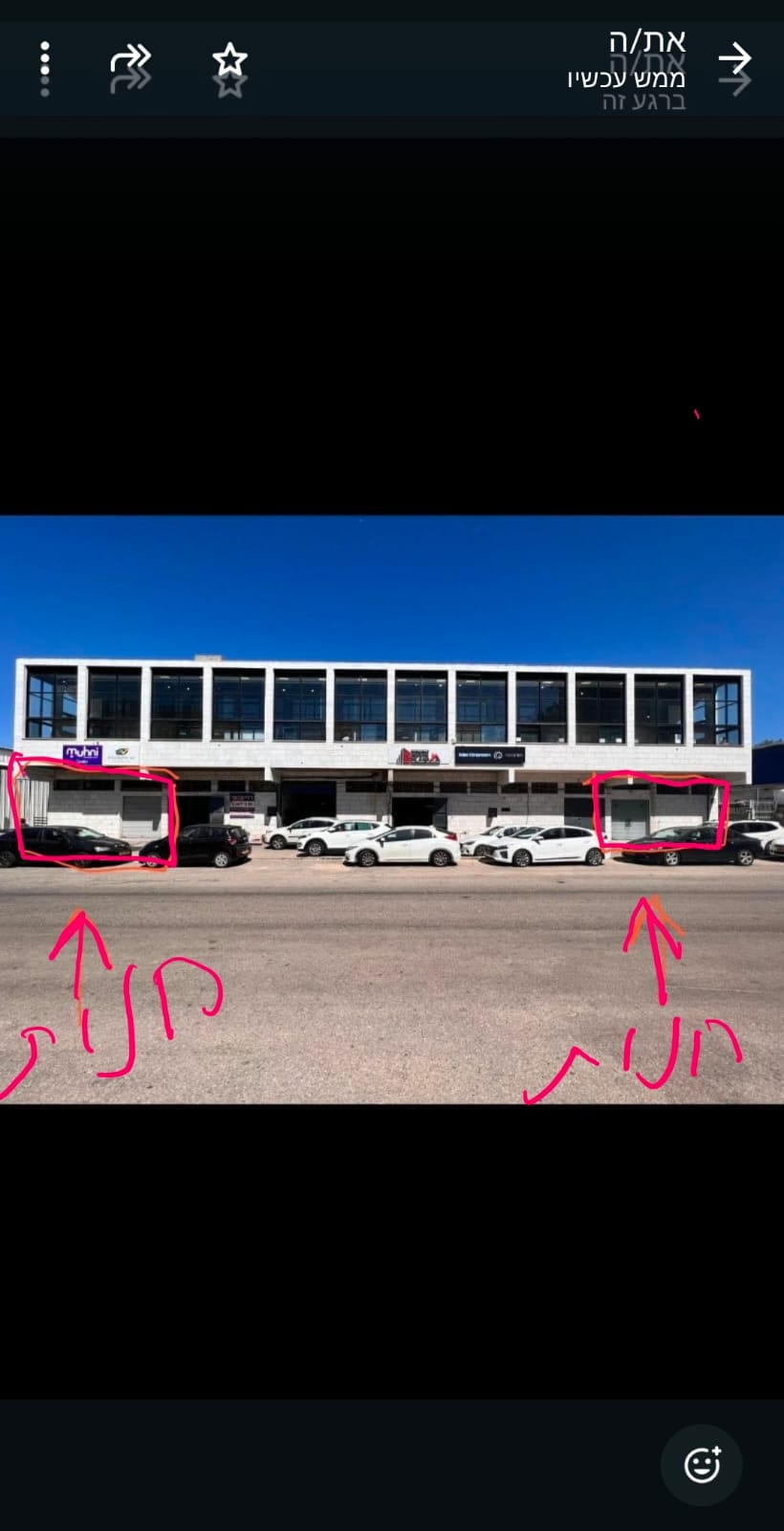 WhatsApp Image 2025-11-17 at 10.36.07