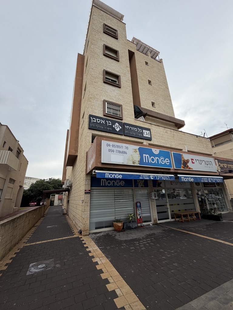 727F5C4E-B488-412A-A2A6-D125EEAC833D_1_105_c