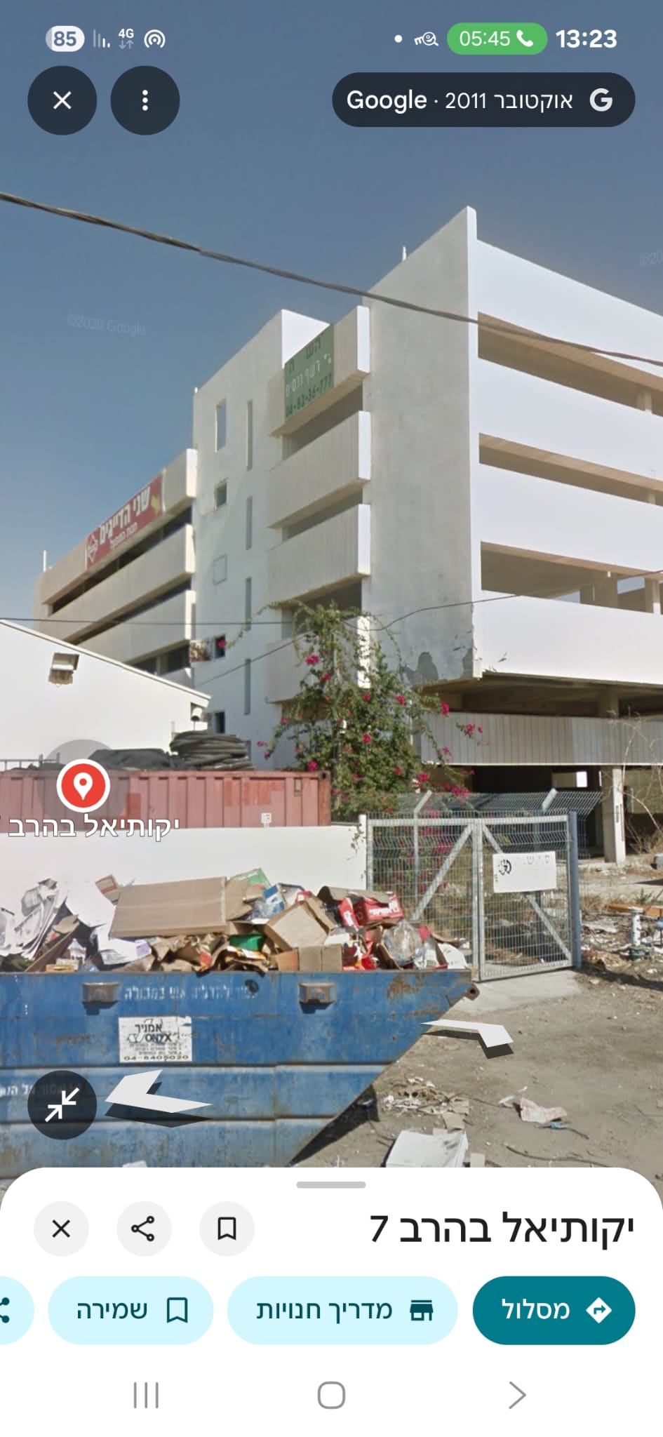 WhatsApp Image 2025-12-09 at 08.47.45