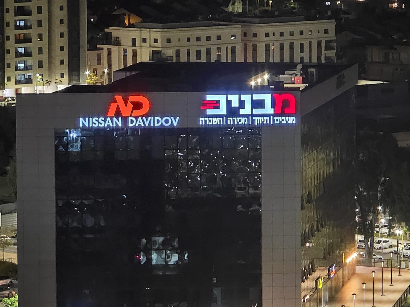 WhatsApp Image 2025-11-13 at 14.58.41 (1)