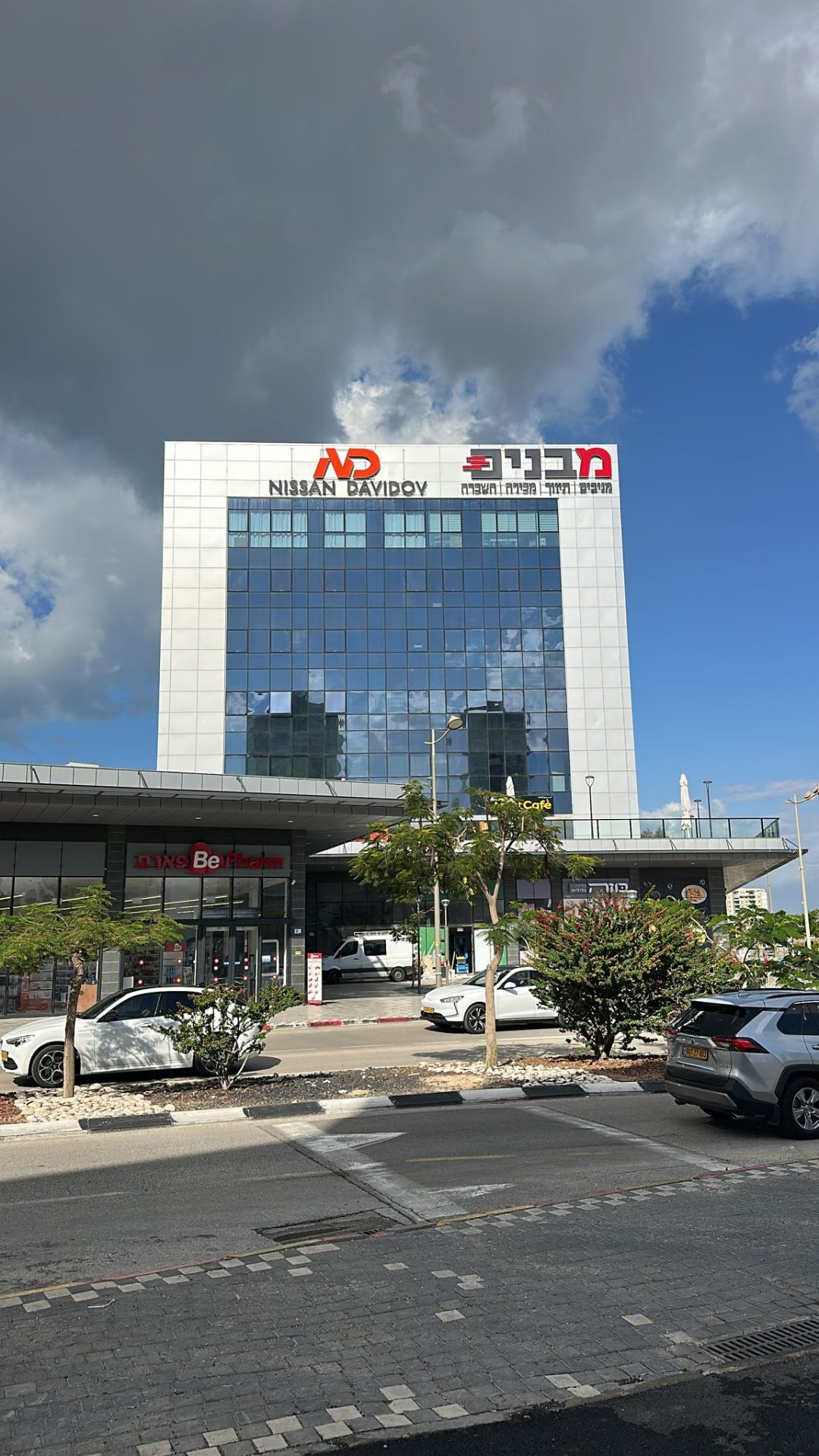 WhatsApp Image 2025-11-16 at 11.09.37