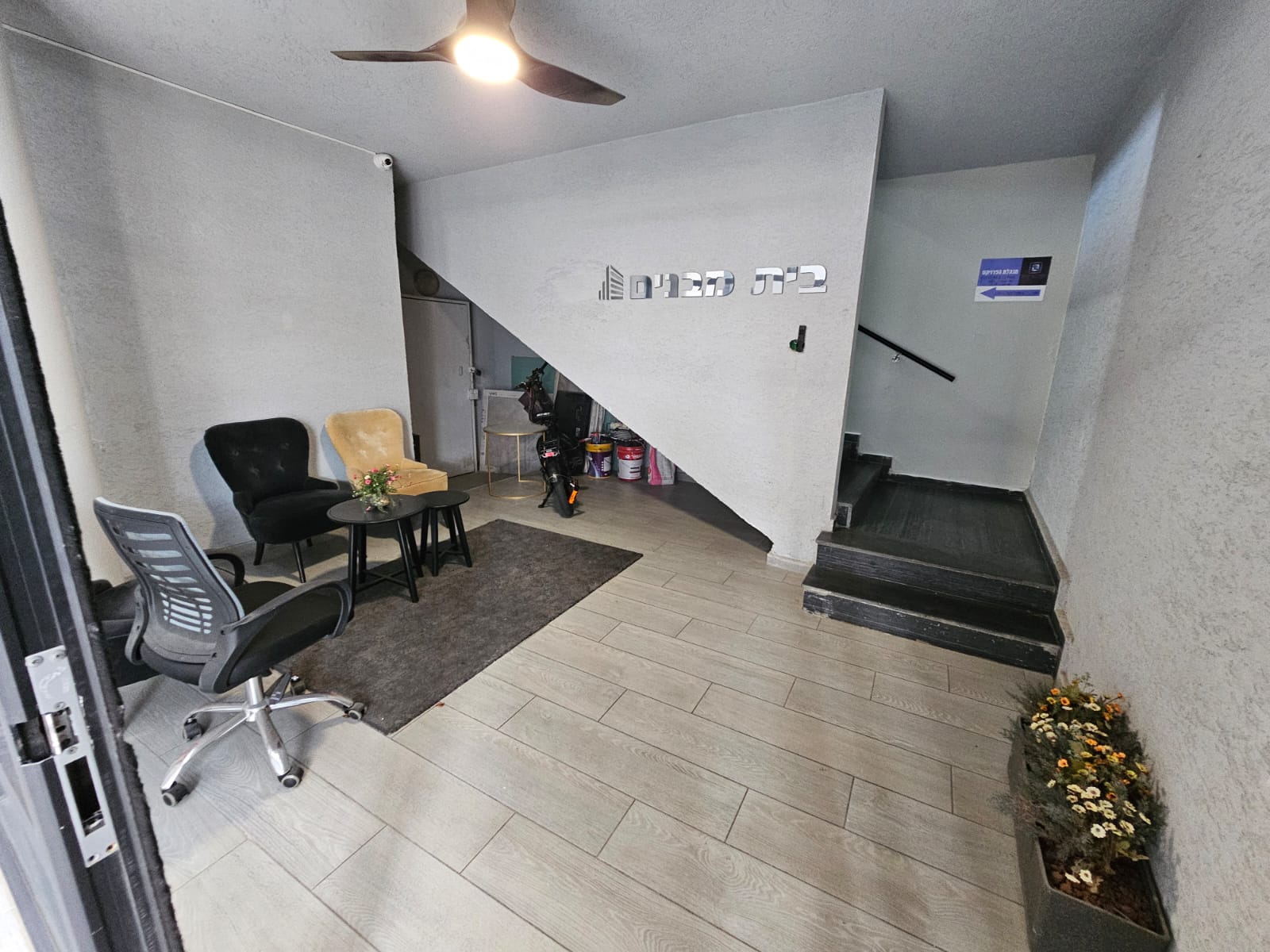 WhatsApp Image 2025-12-11 at 09.38.43 (1)