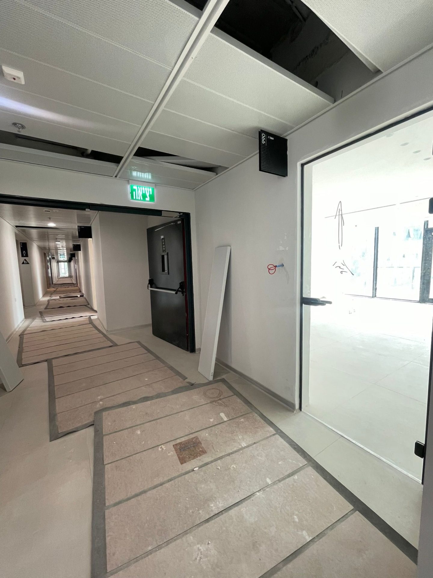 WhatsApp Image 2026-01-04 at 14.37.28 (1)