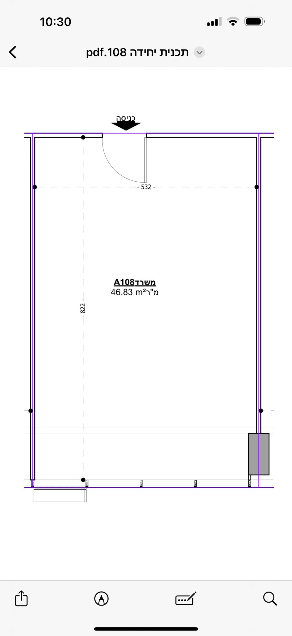 WhatsApp Image 2026-01-05 at 12.14.51 (1)