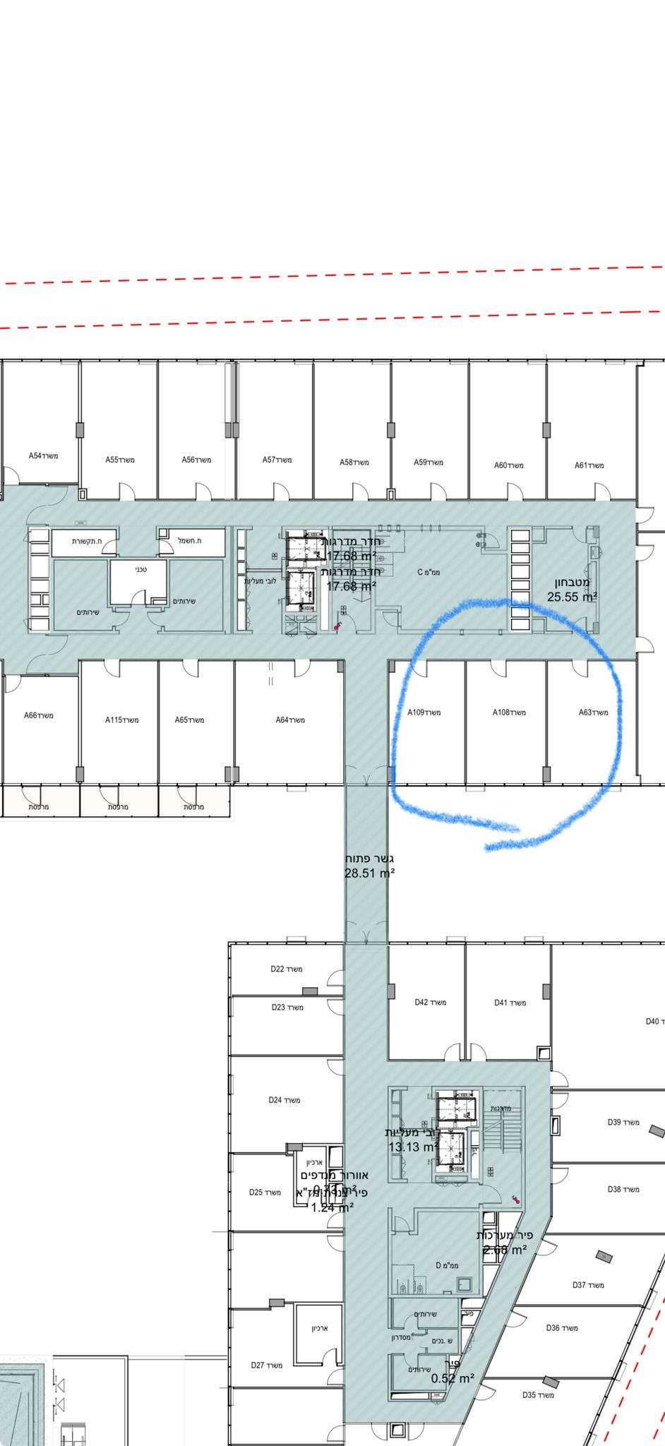 WhatsApp Image 2026-01-05 at 12.14.51