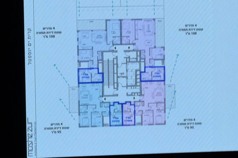 01C60D4C-629A-4B20-9B9A-112868CE15FF