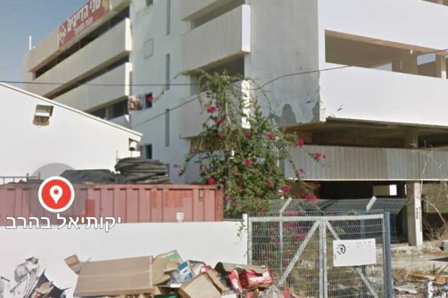 WhatsApp Image 2025-12-09 at 08.47.45