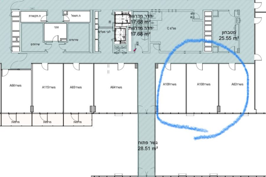 WhatsApp Image 2026-01-05 at 12.14.51